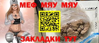 ПСИЛОЦИБИНОВЫЕ ГРИБЫ Ликино-Дулёво