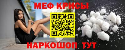 ПСИЛОЦИБИНОВЫЕ ГРИБЫ Ликино-Дулёво