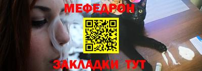 ПСИЛОЦИБИНОВЫЕ ГРИБЫ Ликино-Дулёво