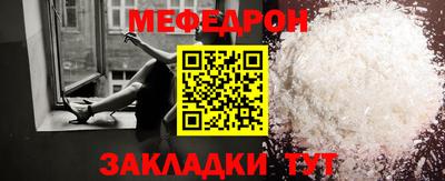 ПСИЛОЦИБИНОВЫЕ ГРИБЫ Ликино-Дулёво