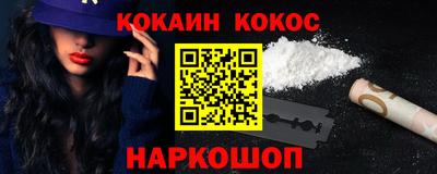 ПСИЛОЦИБИНОВЫЕ ГРИБЫ Ликино-Дулёво