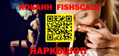 гидропоника Лесосибирск