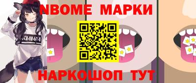 гидропоника Лесосибирск