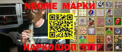 гидропоника Лесосибирск