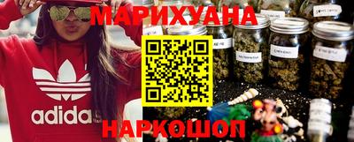 ПСИЛОЦИБИНОВЫЕ ГРИБЫ Ликино-Дулёво
