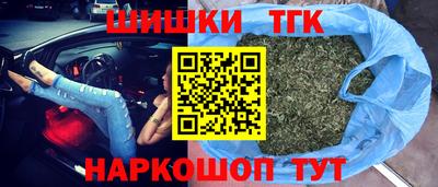 гидропоника Лесосибирск