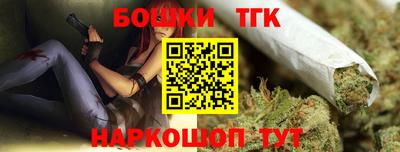 гидропоника Лесосибирск