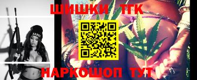 ПСИЛОЦИБИНОВЫЕ ГРИБЫ Ликино-Дулёво