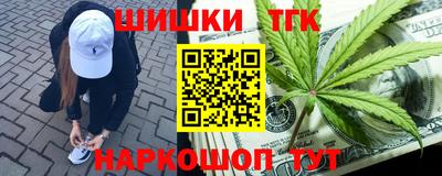 гидропоника Лесосибирск