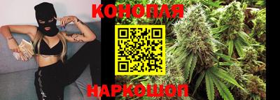 ПСИЛОЦИБИНОВЫЕ ГРИБЫ Ликино-Дулёво