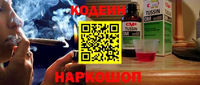 гидропоника Лесосибирск