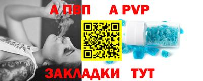 гидропоника Лесосибирск