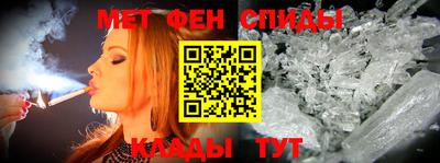 ПСИЛОЦИБИНОВЫЕ ГРИБЫ Ликино-Дулёво