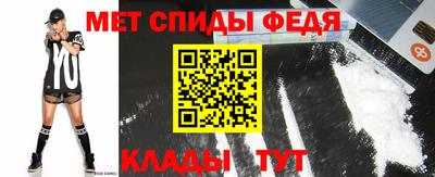 ПСИЛОЦИБИНОВЫЕ ГРИБЫ Ликино-Дулёво