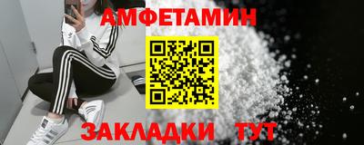 ПСИЛОЦИБИНОВЫЕ ГРИБЫ Ликино-Дулёво
