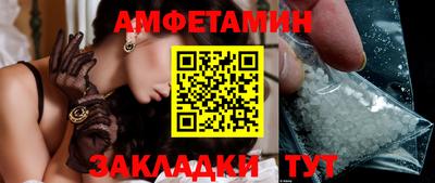 ПСИЛОЦИБИНОВЫЕ ГРИБЫ Ликино-Дулёво