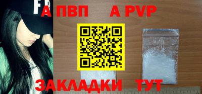 ПСИЛОЦИБИНОВЫЕ ГРИБЫ Ликино-Дулёво
