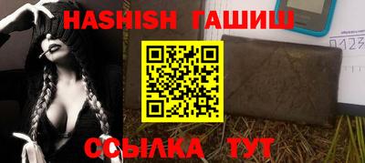 ПСИЛОЦИБИНОВЫЕ ГРИБЫ Ликино-Дулёво