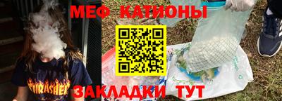 ПСИЛОЦИБИНОВЫЕ ГРИБЫ Ликино-Дулёво