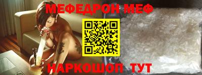 гидропоника Лесосибирск